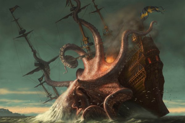 Kraken tor зеркало