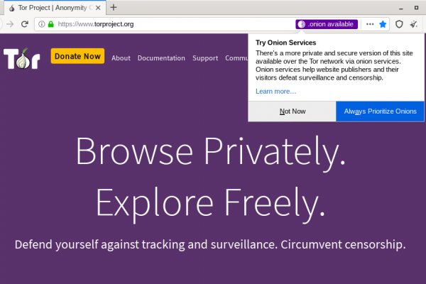 Даркнет официальный сайт вход