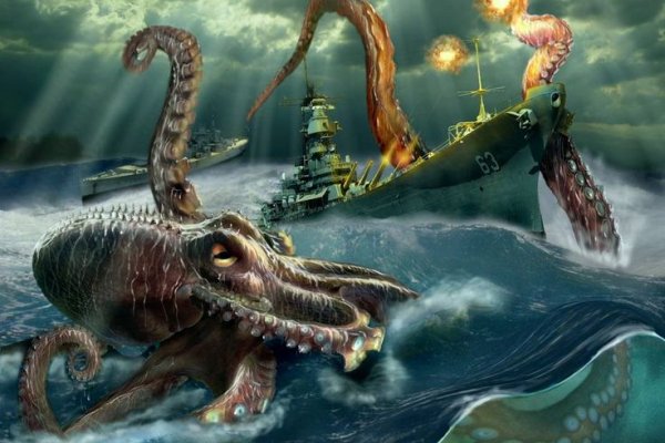 Кракен даркнет kraken link24 info