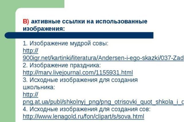 Кракен даркнет kraken link24 info